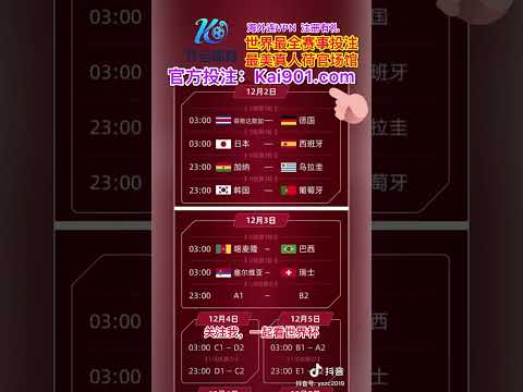 排球盛宴回,昨日精彩瞬,澳门新葡京娱乐官网,澳门新葡京娱乐官网,澳门新葡京娱乐官网官方网站,澳门新葡京娱乐官网平台