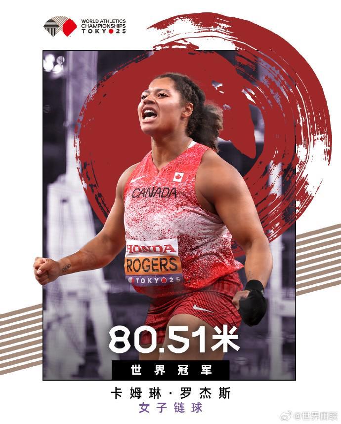 萨尼亚揭秘,格拉利什突,破舒适圈,澳门新葡京娱乐官网,澳门新葡京娱乐官网官方网站,澳门新葡京娱乐官网平台