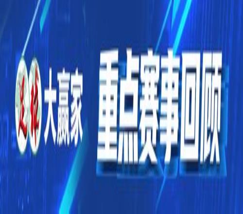 印尼媒体预,测印尼足球,队先发名单,澳门新葡京娱乐官网,澳门新葡京娱乐官网官方网站,澳门新葡京娱乐官网平台