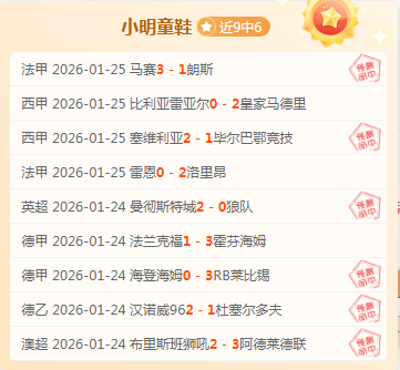 穆德里克清,白揭晓,测谎仪助力,澳门新葡京娱乐官网,澳门新葡京娱乐官网官方网站,澳门新葡京娱乐官网平台