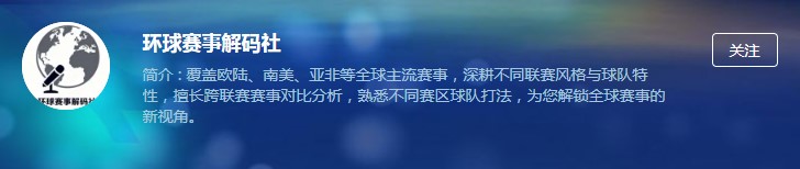 萊斯特城官,方公告,羅傑斯遭解,澳门新葡京娱乐官网,澳门新葡京娱乐官网官方网站,澳门新葡京娱乐官网平台