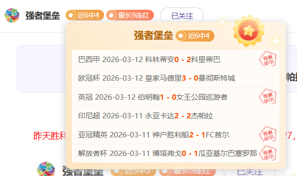 詹皇透露,弗拉格是否,已转投独行,澳门新葡京娱乐官网,澳门新葡京娱乐官网官方网站,澳门新葡京娱乐官网平台