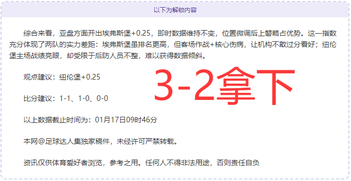 皇马官方公,费兰,门迪右大腿,澳门新葡京娱乐官网,澳门新葡京娱乐官网官方网站,澳门新葡京娱乐官网平台