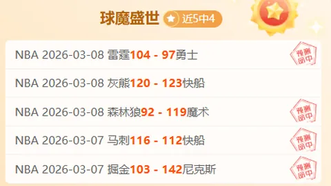 澳门新葡京娱乐官网