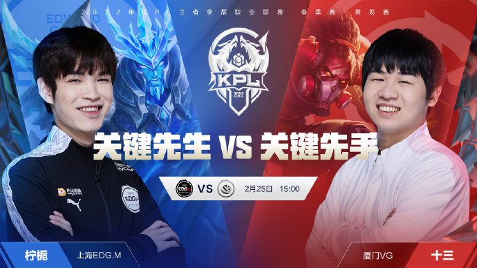 尽管马奎尔
